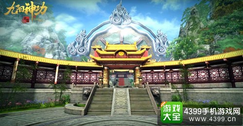 九阳神功起源