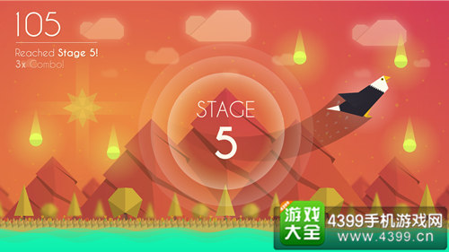 纸飞鸟