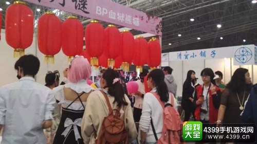 第十届武汉艾妮动漫游戏展元旦开幕 新年特别版百鬼夜行