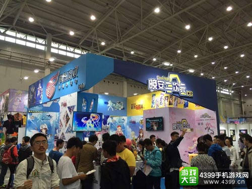 第十届武汉艾妮动漫游戏展元旦开幕 新年特别版百鬼夜行