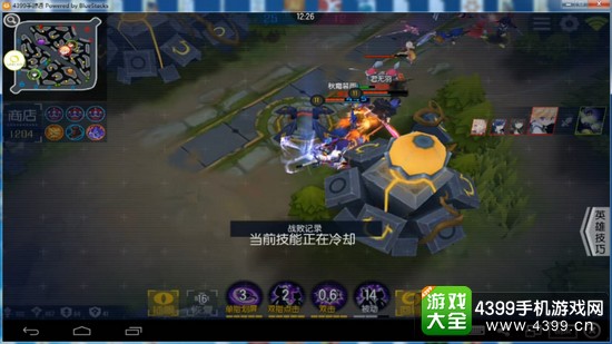 次元大作战忍者猫怎么玩