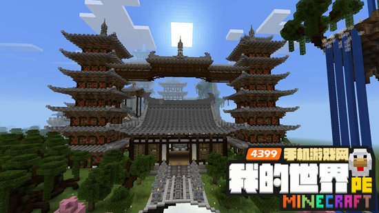 我的世界建筑