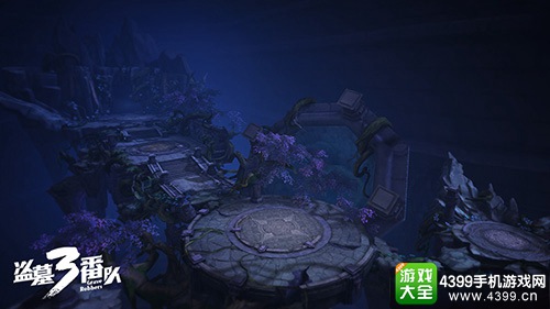 盗墓三番队