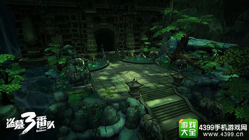 盗墓三番队