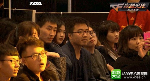 CF手游全国联赛南京赛