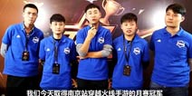 CF手游全国公开赛月赛冠军出炉 老少齐上阵战队得冠