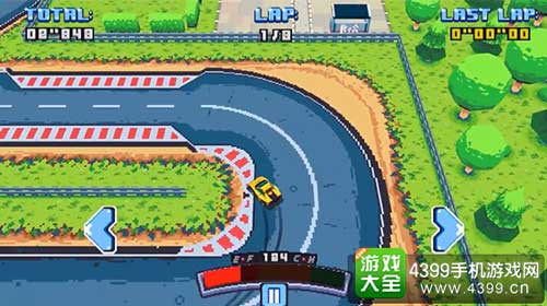 为了速度1