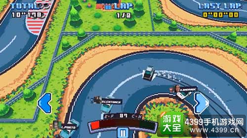 为了速度2
