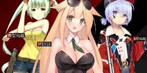 《少女前线》全新私服主题换装 10日维护后上线