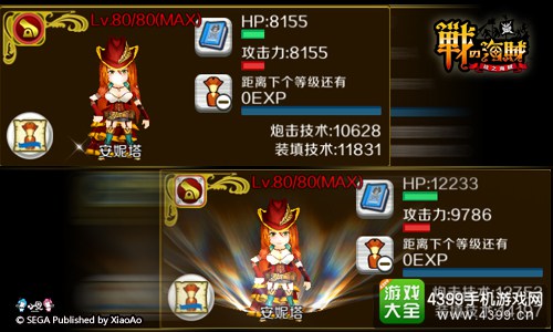 《战之海贼》如何进行超觉醒?