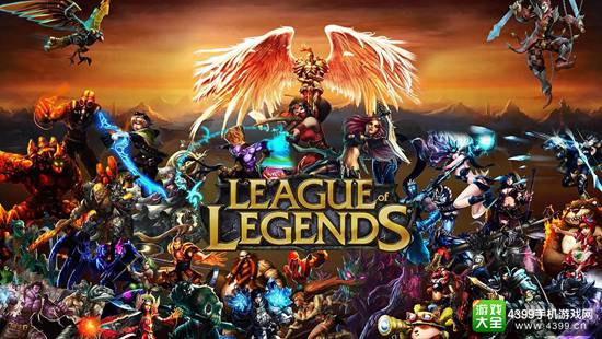 腾讯战略合作 TGA2016将增设粉丝选择奖