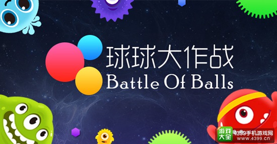 腾讯战略合作 TGA2016将增设粉丝选择奖