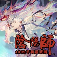 阴阳师一目连