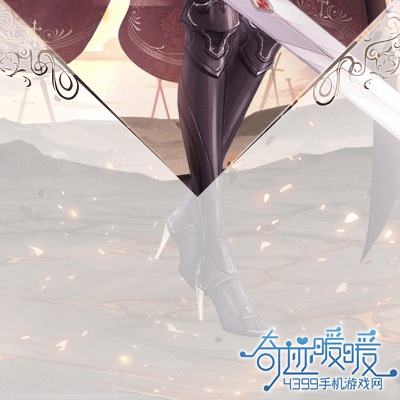 奇迹暖暖有生之年4.0文案