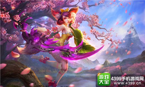 大圣之怒