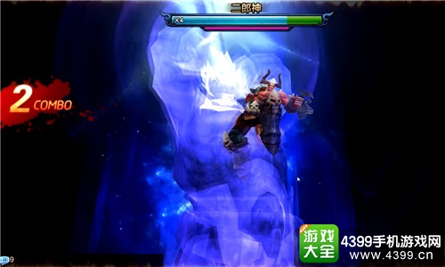 大圣之怒