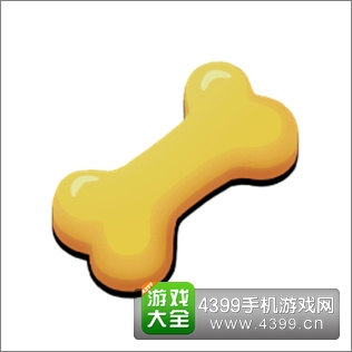 翻滚球球