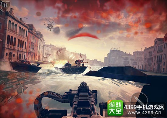 现代战争5:眩晕风暴