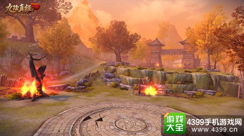 九阴真经3D