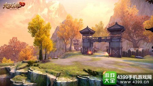 九阴真经3D