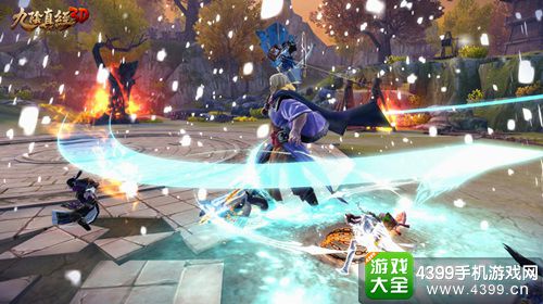 九阴真经3D
