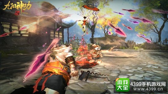 九阳神功起源轻功位移