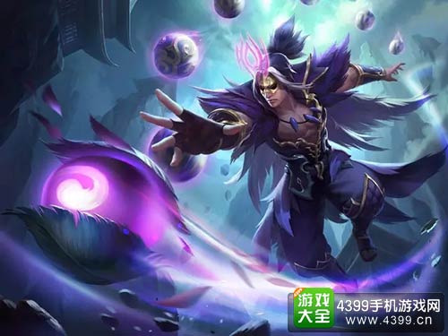 乱斗西游2千里眼时装