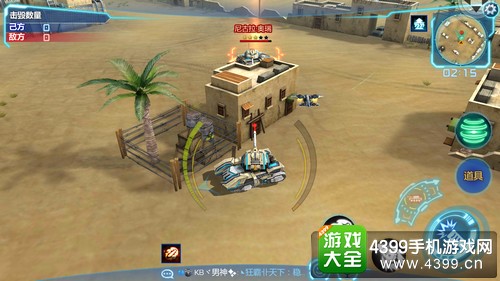 坦克之战1V1对战技巧