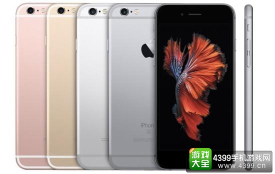 翻新iPhone