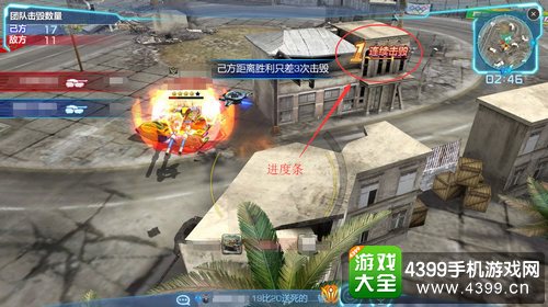坦克之战天梯赛系统解析
