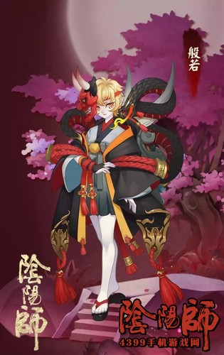 阴阳师般若阵容