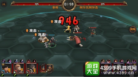 最终幻想觉醒轮回之境玩法介绍