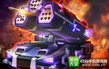 坦克之战火瀑技能属性介绍