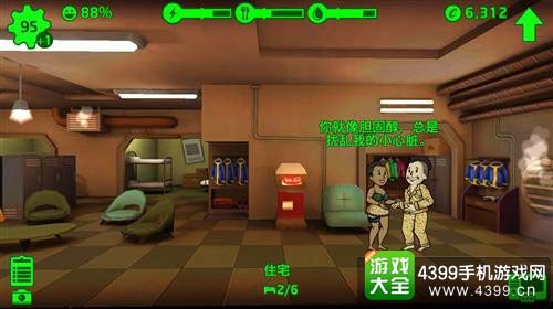 资源生产