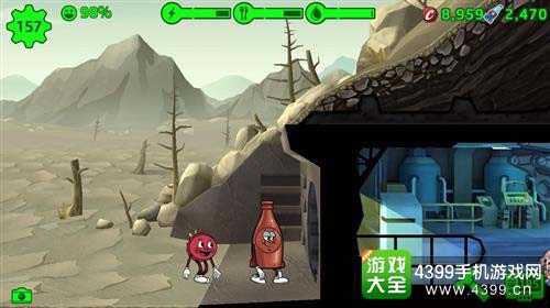 吉祥物