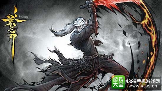 登陆苹果商店