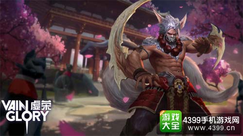 新英雄弗利克