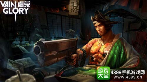 主题皮肤