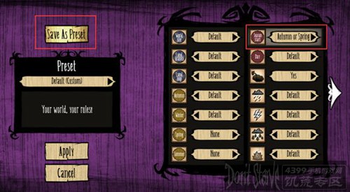 Steam单机版193934问题预警 bug临时解决方案