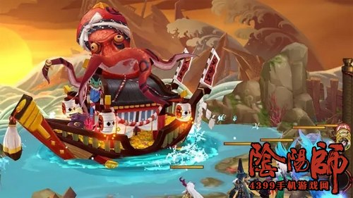 阴阳师石距boss