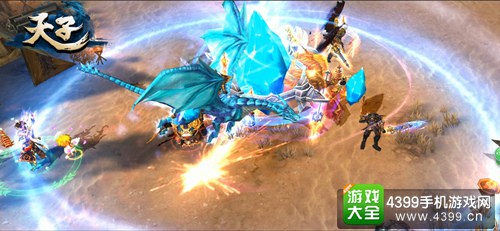 天子手游
