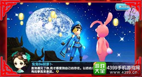 双十一