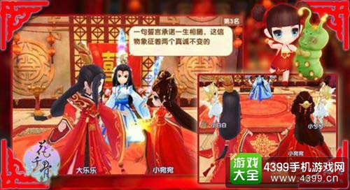花式虐狗