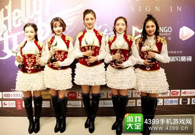 胖达调侃娱乐圈：HELLO女神盛典 一大波性感袭来