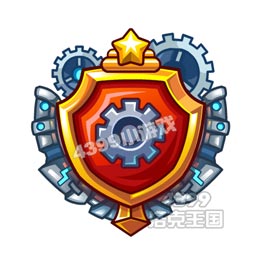 洛克王国机械系徽章