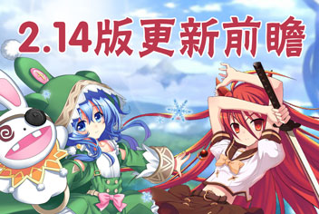 次元大作战2.14版本前瞻 新英雄四糸乃来袭！夏娜浴火重生！
