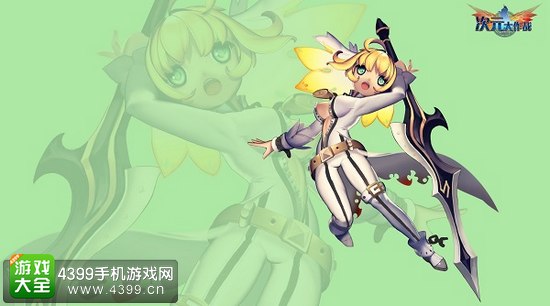次元大作战盛装花嫁皮肤