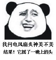 奥奇传说11月11日精灵盘点 光棍节女神