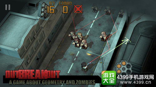 《丧尸爆发》