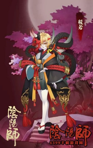 阴阳师般若技能
